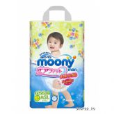 - Moony  (6-10 )
