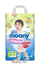 - Moony Disney  (6-10 )