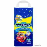 - Moony Disney XXL    (13-25 )