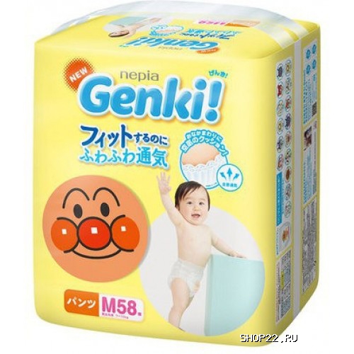 ������ Genki �������,  7-10��, M 58 ��. � �������� - ����