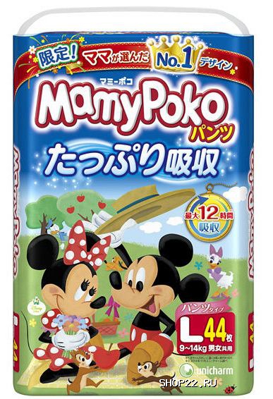 ����������-������� Mamy Poko L (9-14 ��)