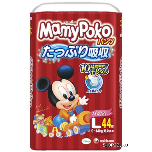 ������ Mamy Poko �������  9-14��, L 44 ��. � �������� - ����