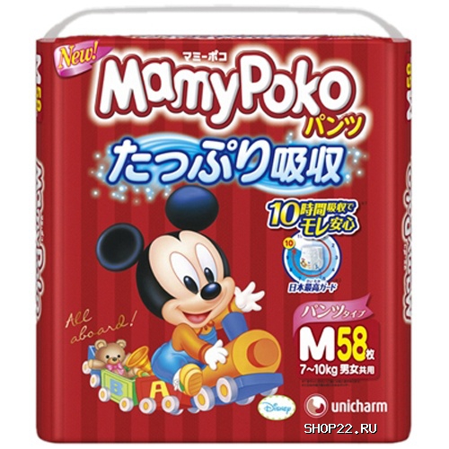 ������ Mamy Poko �������  7-10��, M 58 ��. � �������� - ����