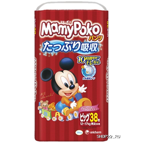 ����������-������� Mamy Poko XL (12-17 ��)