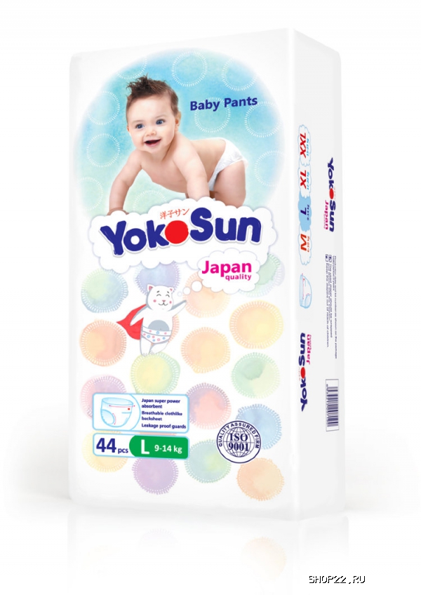 Подгузники-трусики YokoSun L (9-14 кг)