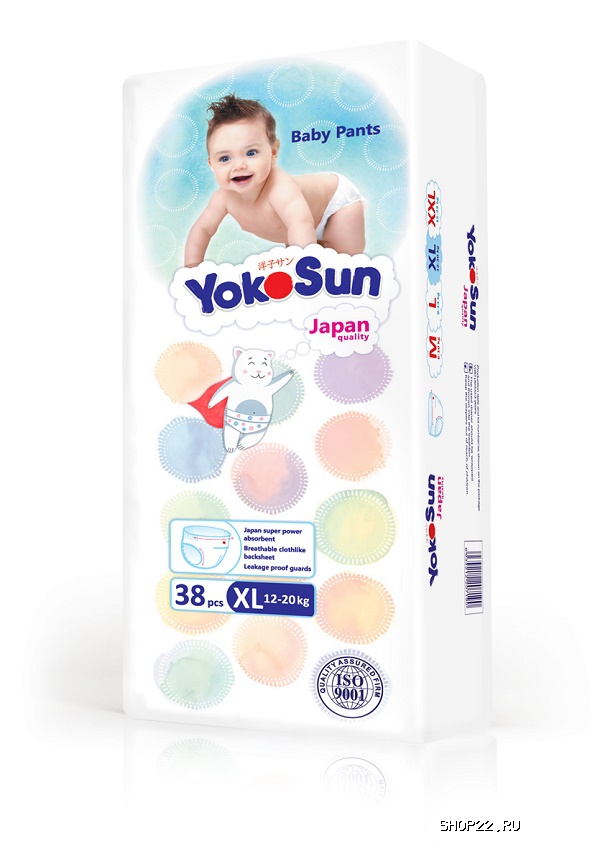 ����������-������� YokoSun XL (12-20 ��)