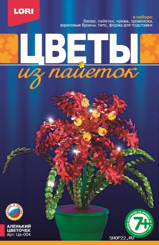 ����� �� ������� 