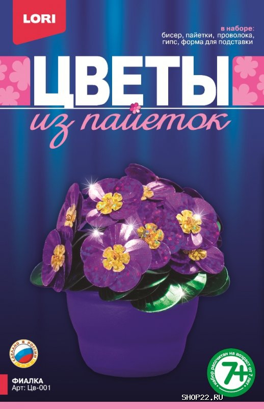 ����� �� ������� 