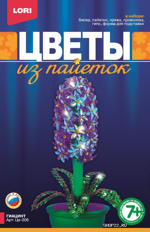 ����� �� ������� 