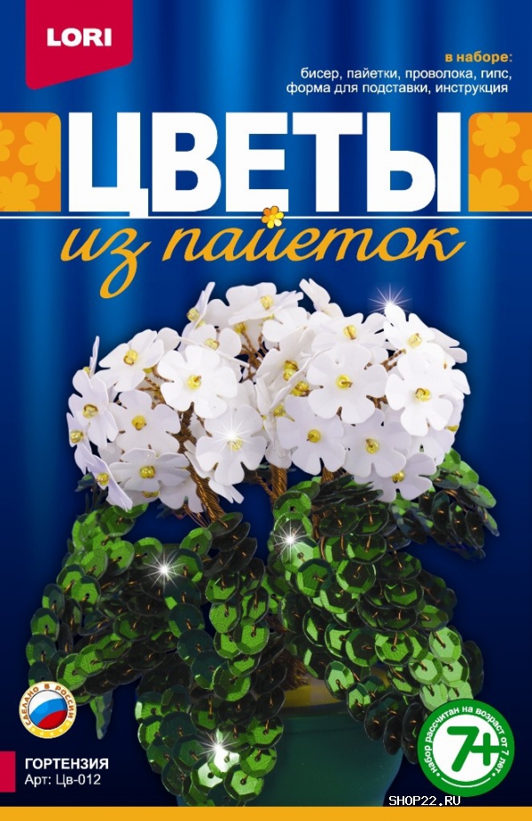 ����� �� ������� 