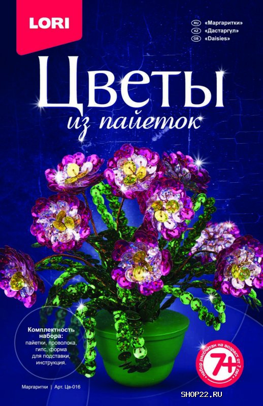 ����� �� ������� 