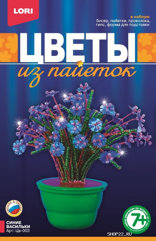 ����� �� ������� 