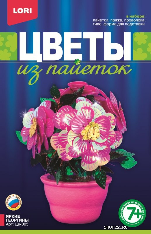 ����� �� ������� 