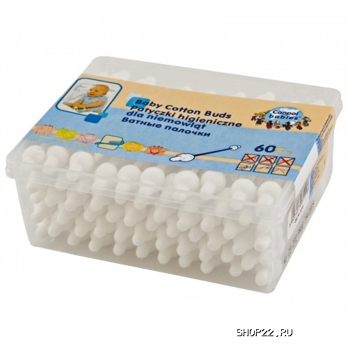 ������ ������� � ������������� Canpol, 56 ��.