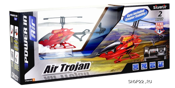 ������ Silverlit �������� 2-� ��������� �Air Trojan �� �� 84709 � �������� - ����