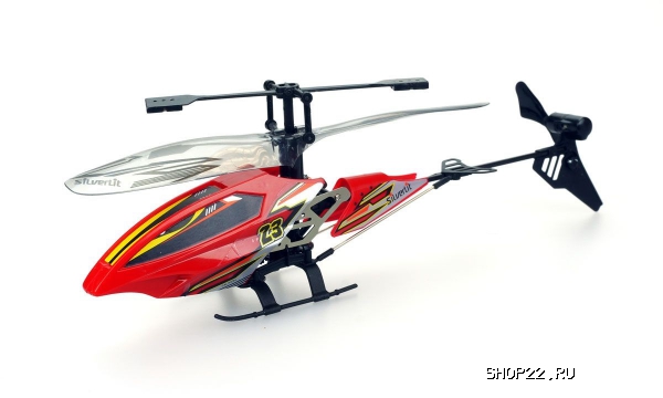 ������ Silverlit �������� ����� 3-� ��������� 84701 � �������� - ����