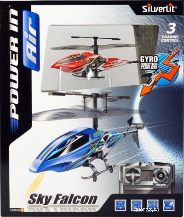 ������ Silverlit �������� ����� 3-� ��������� 84701 � �������� - ����