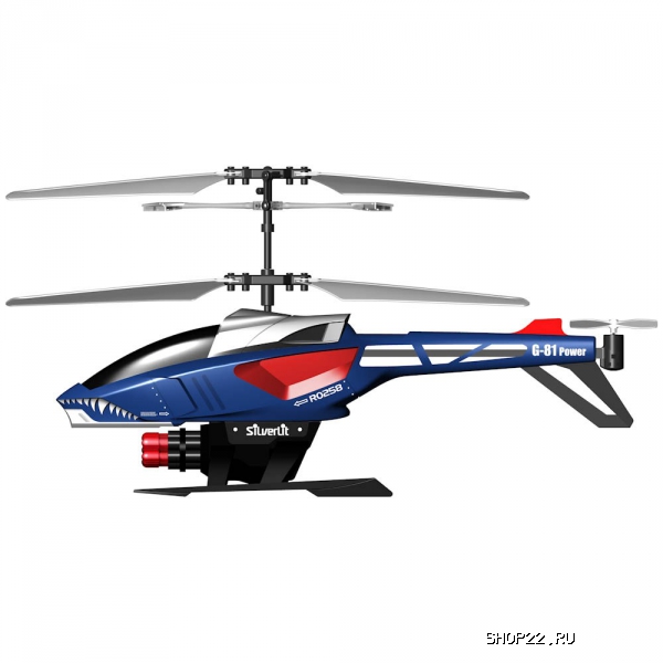 ������ Silverlit �������� �� �� 84514 �� �������� Helli Blaster 3�-��������� � �������� - ����
