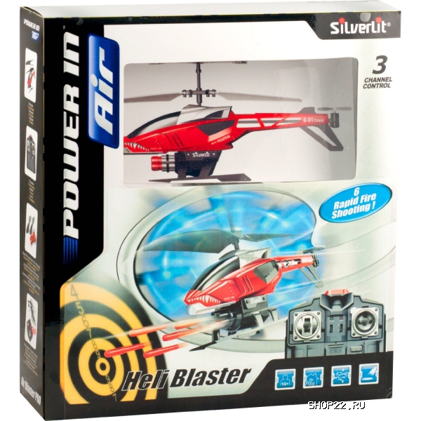 ������ Silverlit �������� �� �� 84514 �� �������� Helli Blaster 3�-��������� � �������� - ����