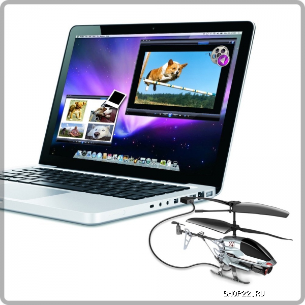 ������ Silverlit �������� ����� II c ������������ 3� ��������� 84601 � �������� - ����