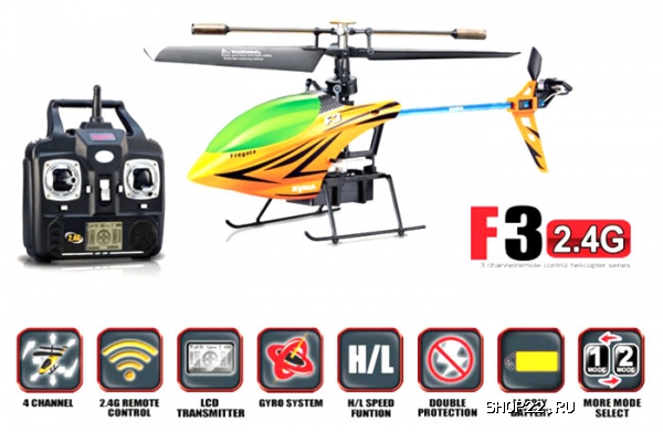 ������� �/� Syma F3