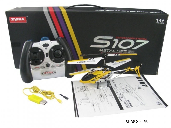������ ��������  SYMA S107 � �������� - ����