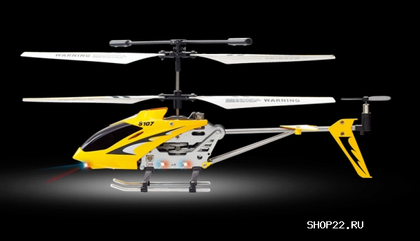 ������ ��������  SYMA S107 � �������� - ����
