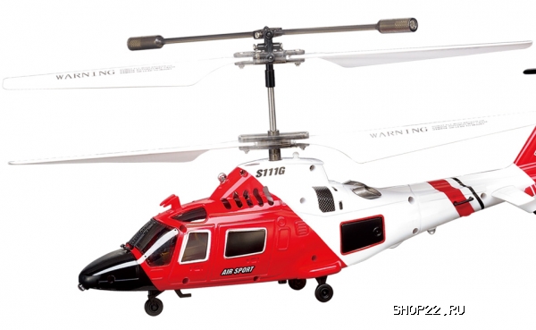 ������� �/� Syma S111