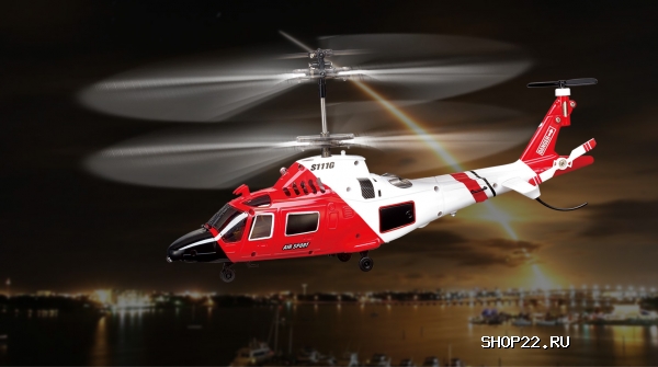 ������ ��������  SYMA S111 � �������� - ����