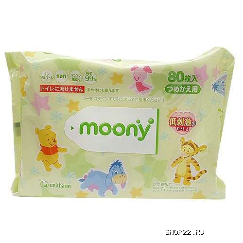 ������ ������� �������� Moony ������� ���� 80�� � �������� - ����