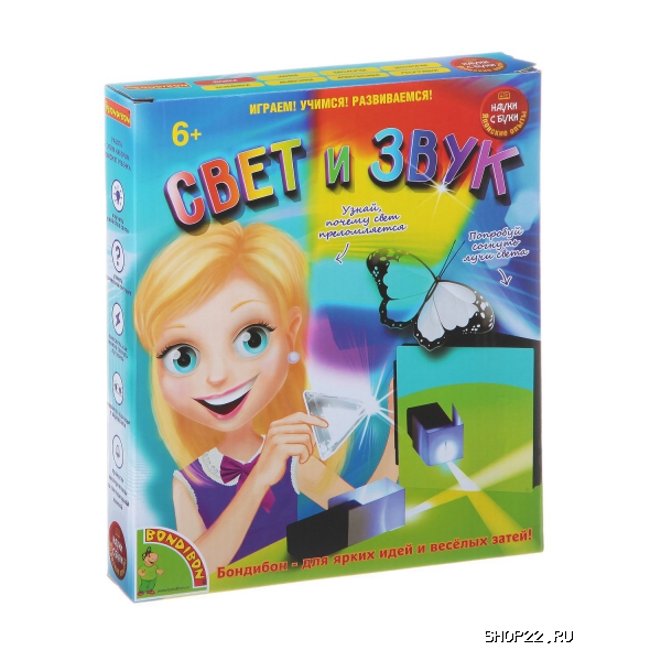       BONDIBON,   , . 196471 1460   - 