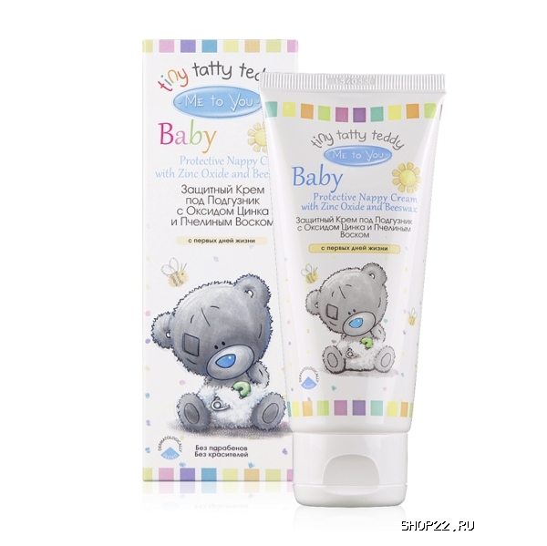 �������� ���� ��� ��������� � ������� ����� � �������� ������ Me to You Baby, 100 ��