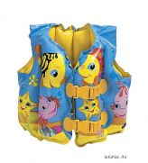 Жилет надувной Intex (59661)